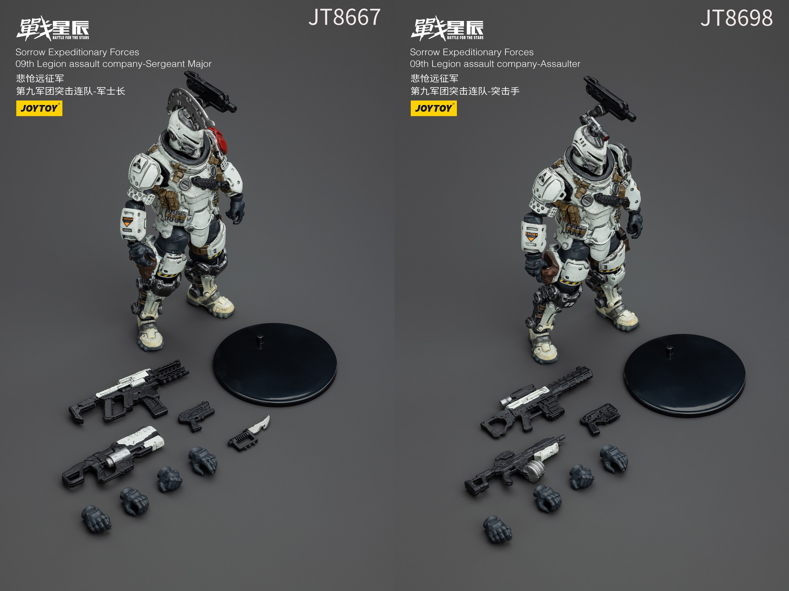 【セール】福袋のファッション通販 武士 天狗検) 酒 瓢箪 ひょうたん 1/6 侍 did threezero 戦国 その他